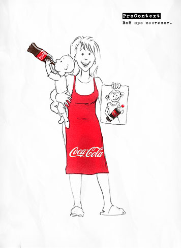 Coca-Cola: Долгосрочный эффект от рекламы в социальных сетях