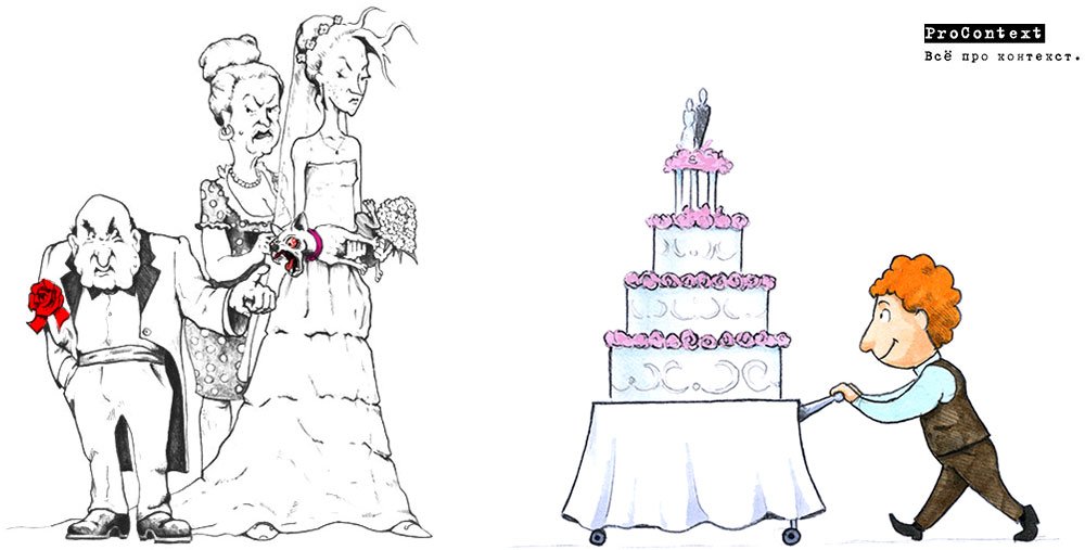 Реклама свадебного торта в ателье